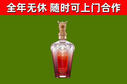 潍坊市回收剑南春价格